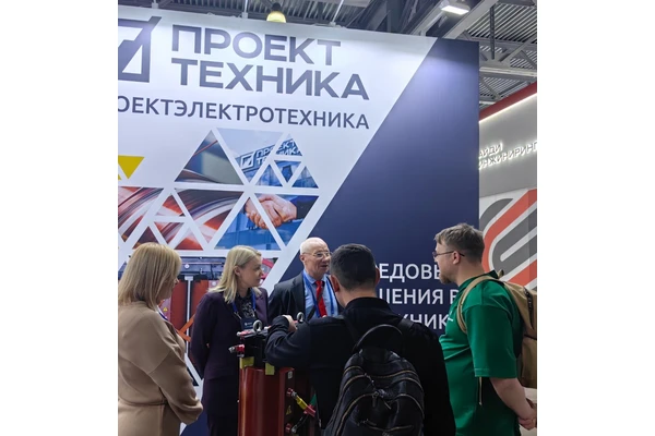 IMG_20241204_171706_edit_279983506193193